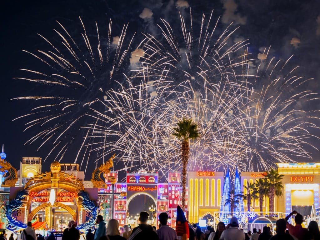 القرية العالمية