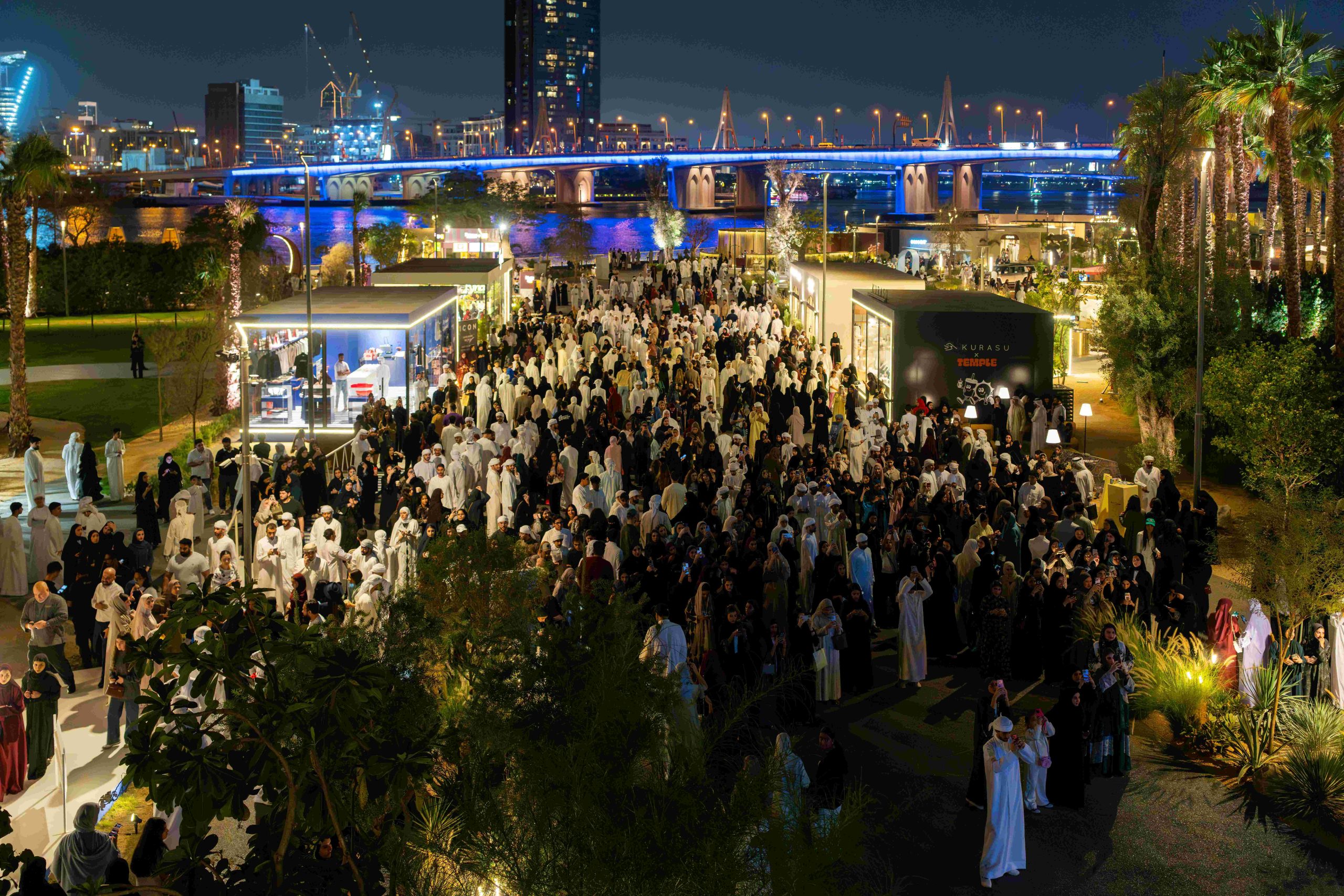 مرسى بوليفارد