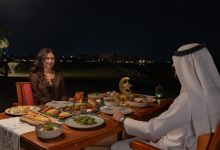 Orient – Ramadan – RAMRAK – 1