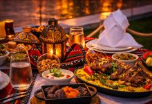 فندق جراند ميركيور بيزنس