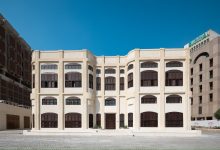 Red Sea Museum Building, Courtesy of Red Sea Museum, Museums Commission (2)