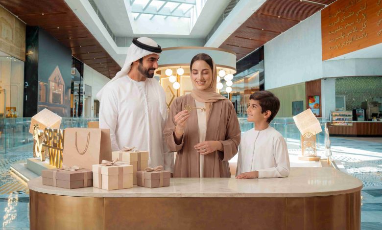 الغاليريا جزيرة الماريه