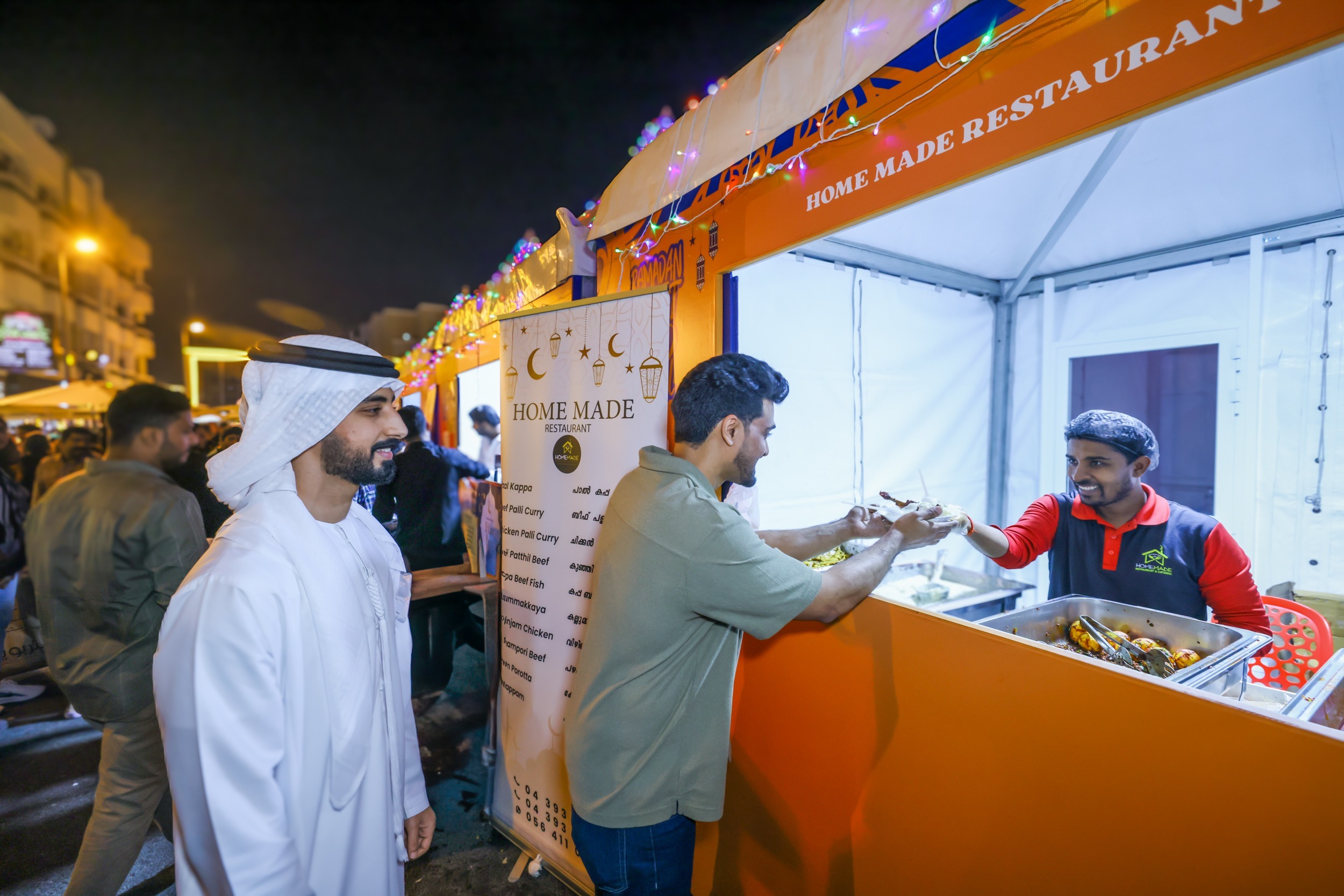 أنشطة متنوعة على مدار الشهر الفضيل في إطار موسم الوُلفة