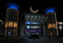 بوابة الشرق مول