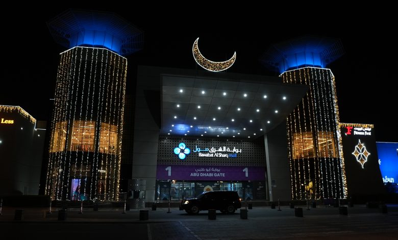 بوابة الشرق مول