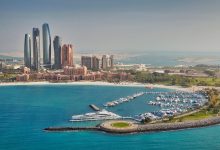 قصر الإمارات ماندارين أورينتال