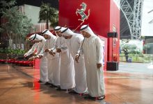 جزيرة ياس أبوظبي