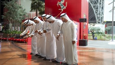 جزيرة ياس أبوظبي