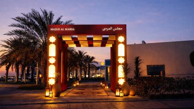 مجلس المرسى أبوظبي