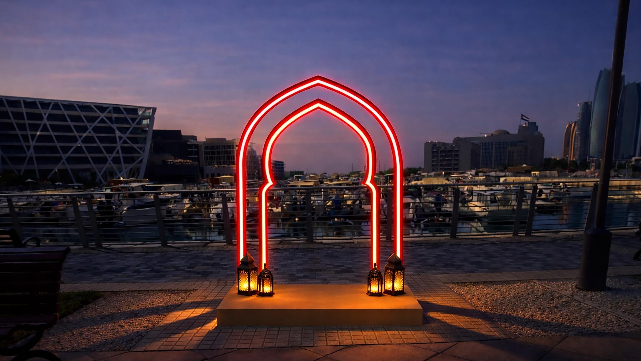 مجلس المرسى أبوظبي