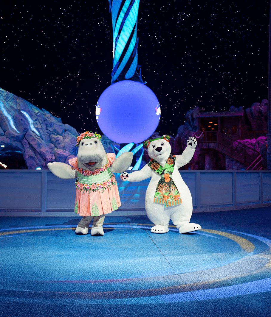 سي وورلد جزيرة ياس