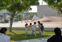 حديقة المجرة