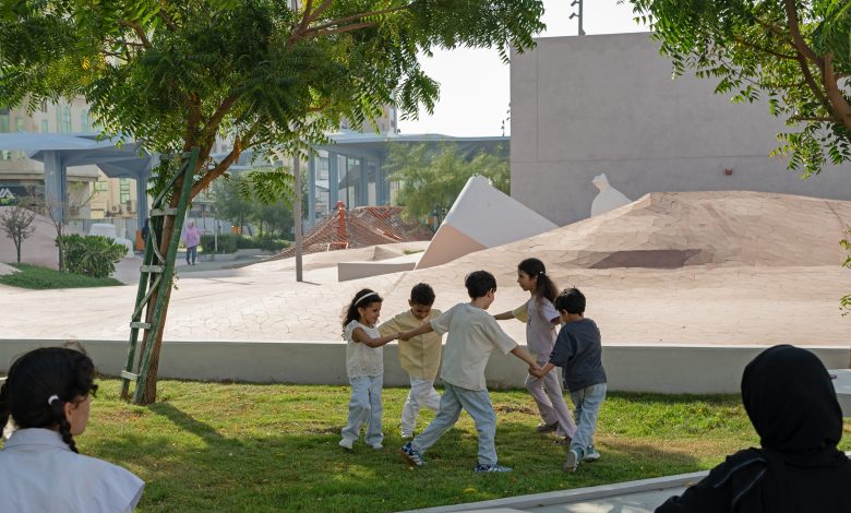 حديقة المجرة