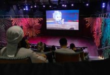 Bee Wild Takes the Big Screen at Terra for Eid Al Adha
