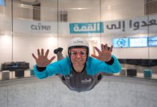 كلايم أبوظبي