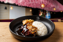 Chicken Dates Teriyaki 1(1)