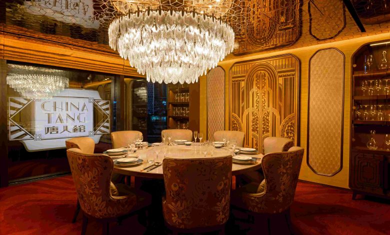 China Tang Dubai Private Dining Room 100