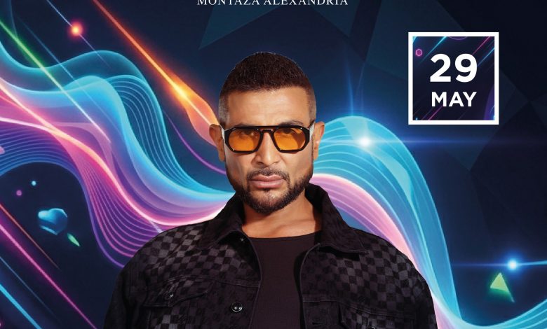 RMA_Ahmed Saad