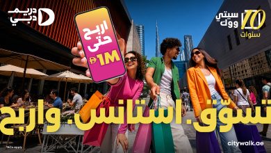 CW Dream Dubai-chosen-03