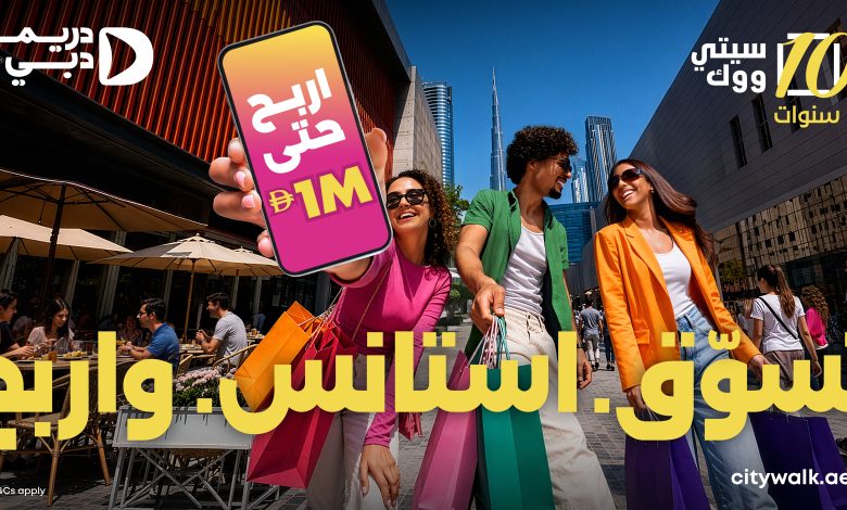 CW Dream Dubai-chosen-03