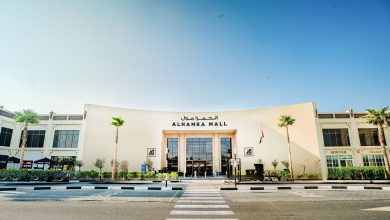 Al Hamra Mall (2) (1)