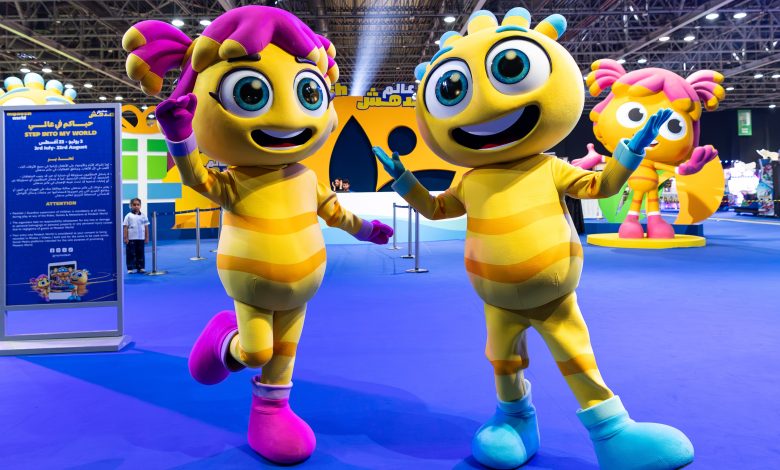 حملة منح مدهش