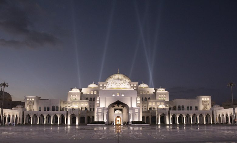 قصر الوطن