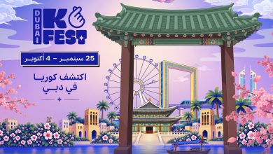 Dubai K-Fest ARA