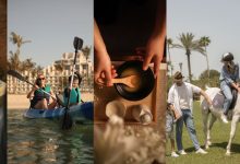 لبىبلى