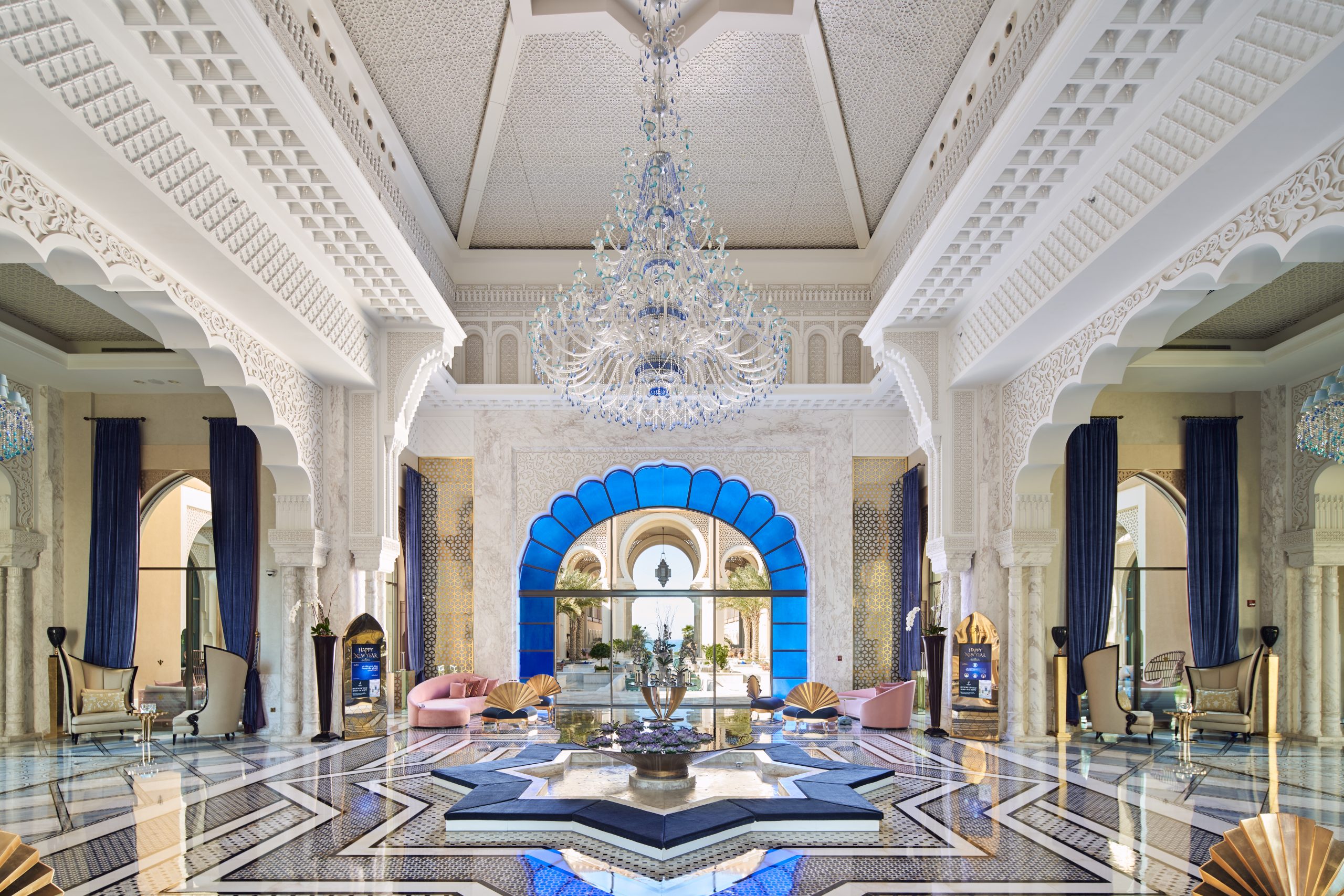 RPSI – UAE – Lobby