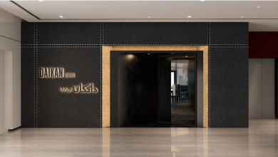 مطعم دايكان إيزاكايا